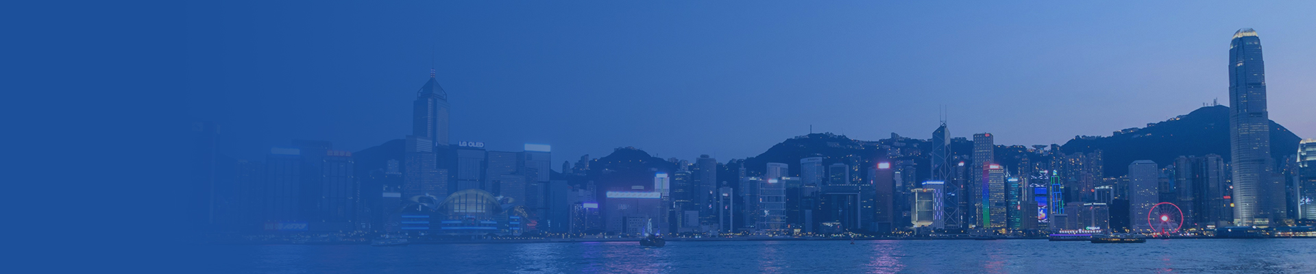 香港.jpg