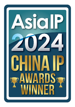 Asia IP.png
